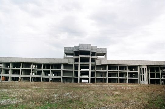 Atatürk Devlet Hastanesi - Samsun
